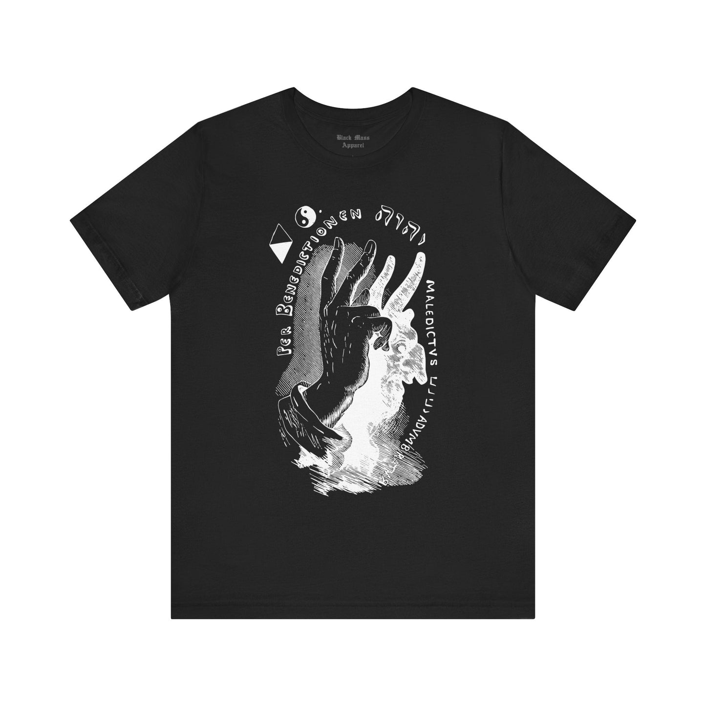 The Sign of Excommunication - Black Mass Apparel - T - Shirt
