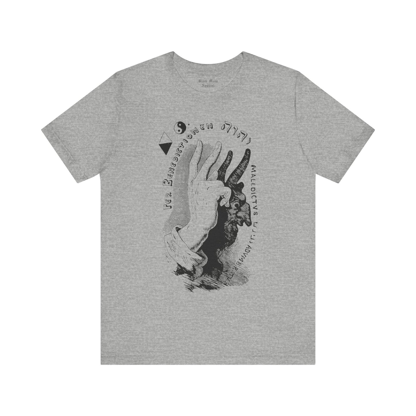The Sign of Excommunication - Black Mass Apparel - T - Shirt