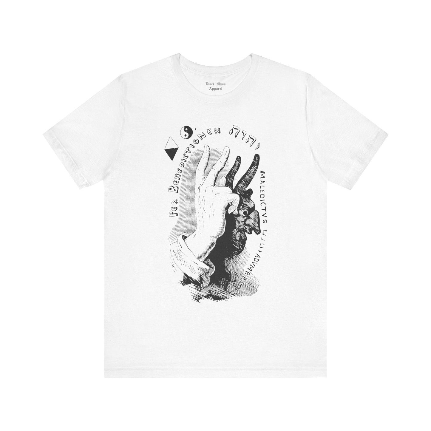 The Sign of Excommunication - Black Mass Apparel - T - Shirt