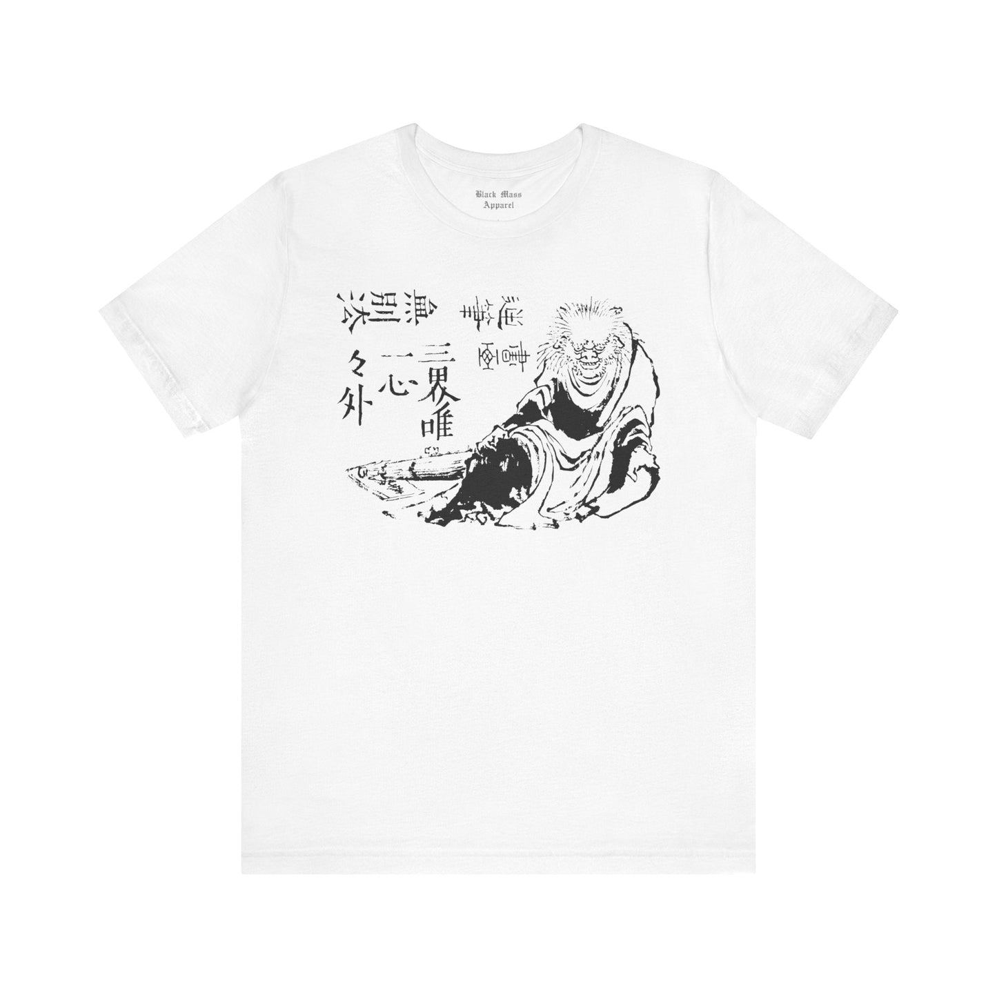 Oni - Black Mass Apparel - T-Shirt