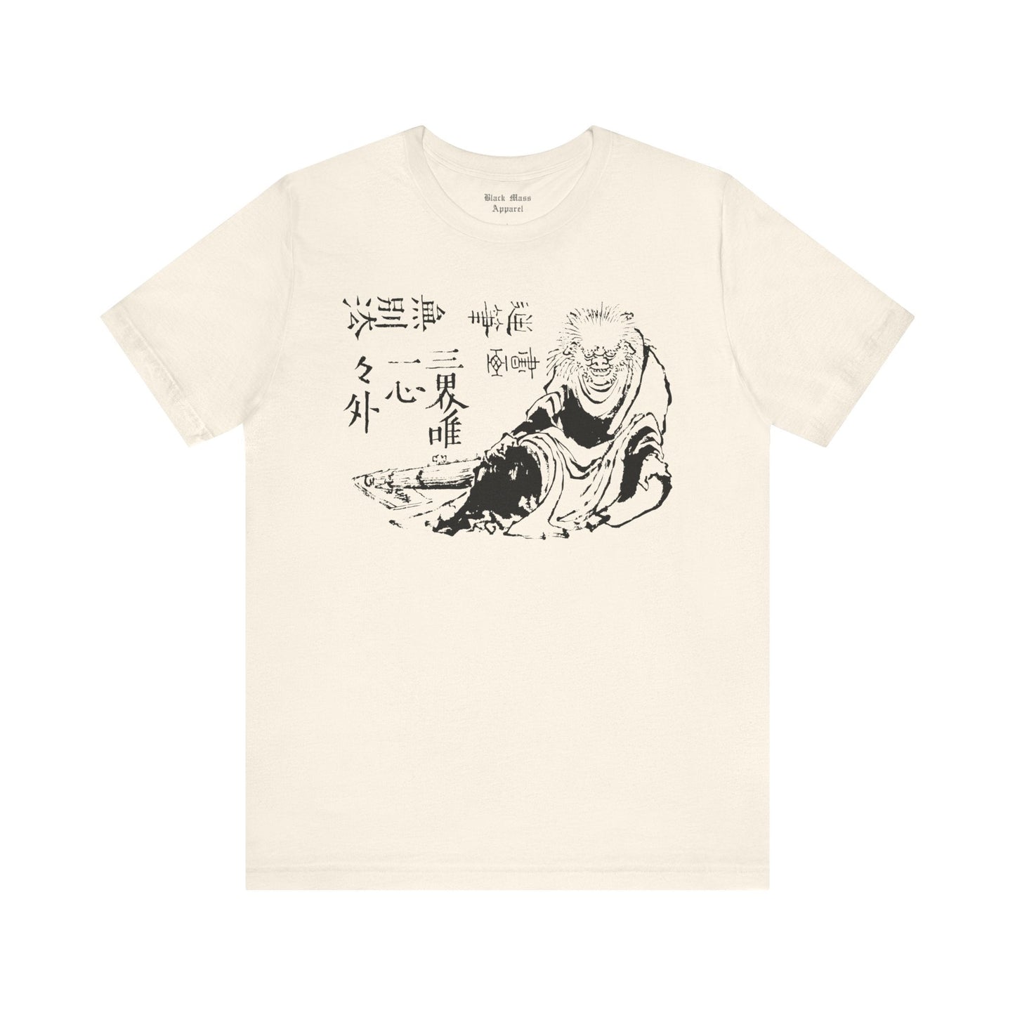 Oni - Black Mass Apparel - T-Shirt