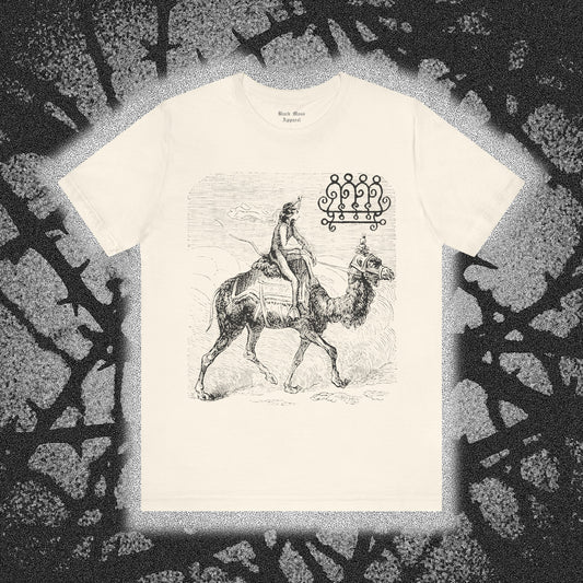 King Paimon I - Black Mass Apparel - T-Shirt