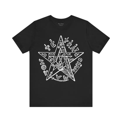 Tetragrammaton - Black Mass Apparel - T-Shirt