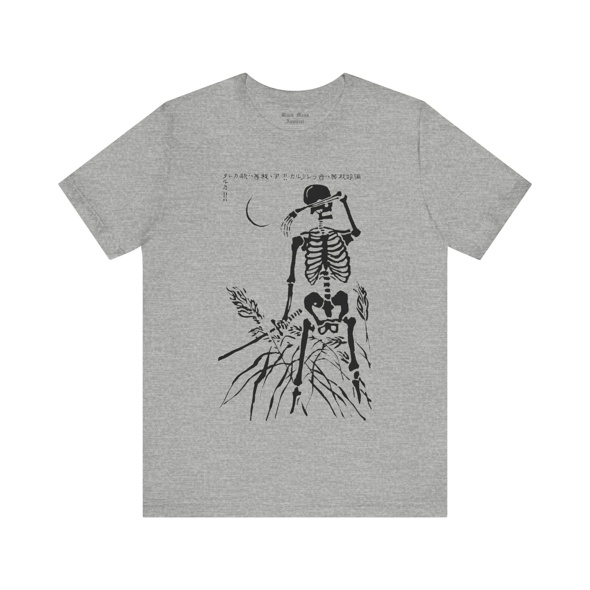 Weeping Skeleton with Sword - Black Mass Apparel - T - Shirt