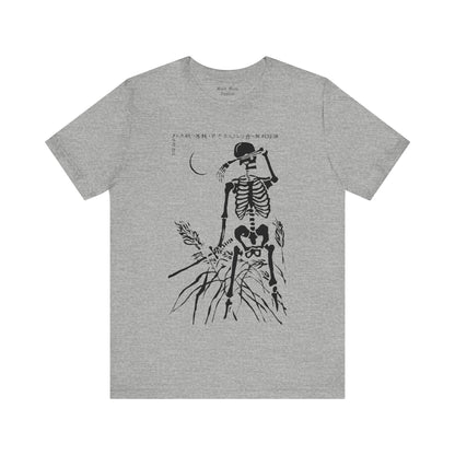 Weeping Skeleton with Sword - Black Mass Apparel - T - Shirt