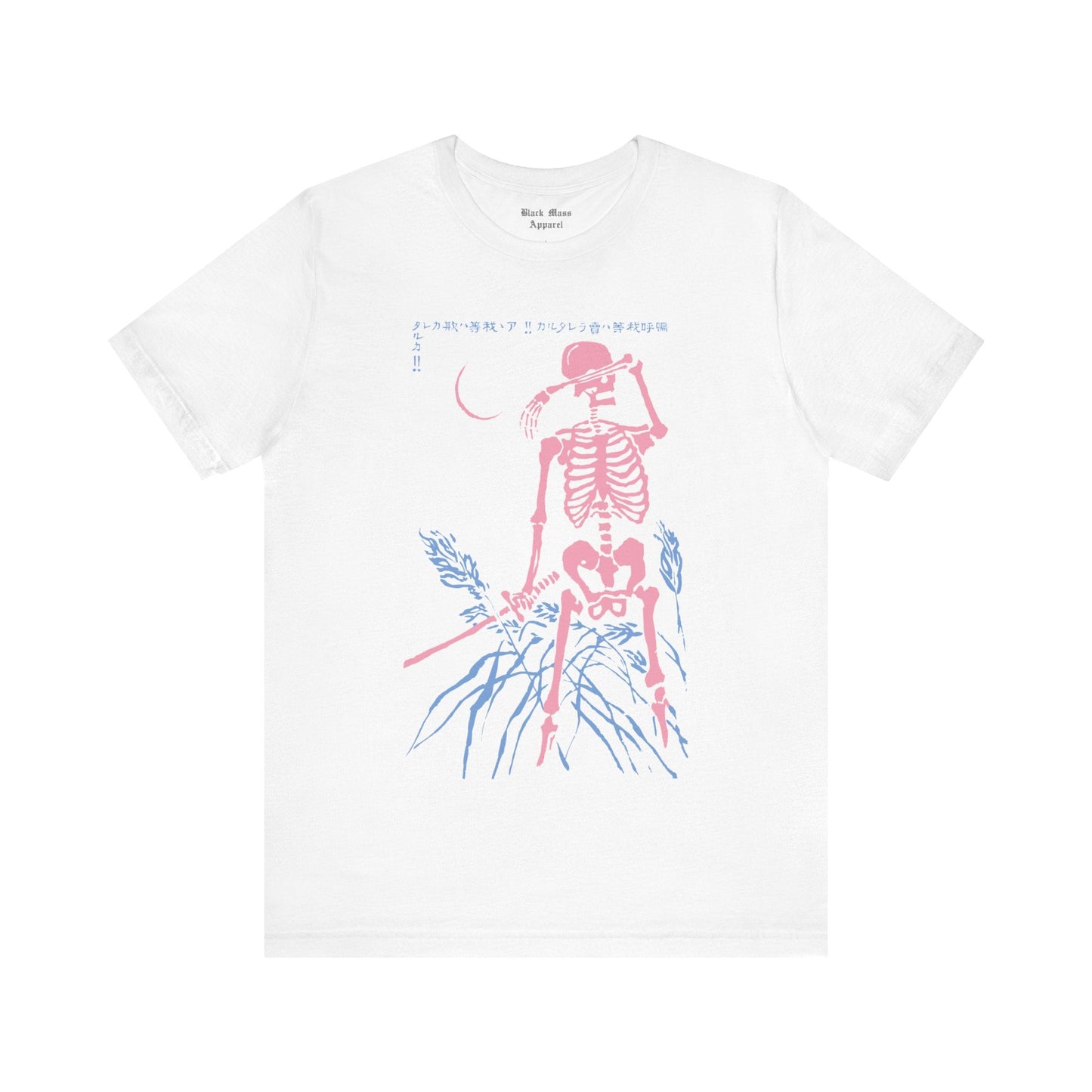 Weeping Skeleton with Sword (Pink and Blue) - Black Mass Apparel - T - Shirt