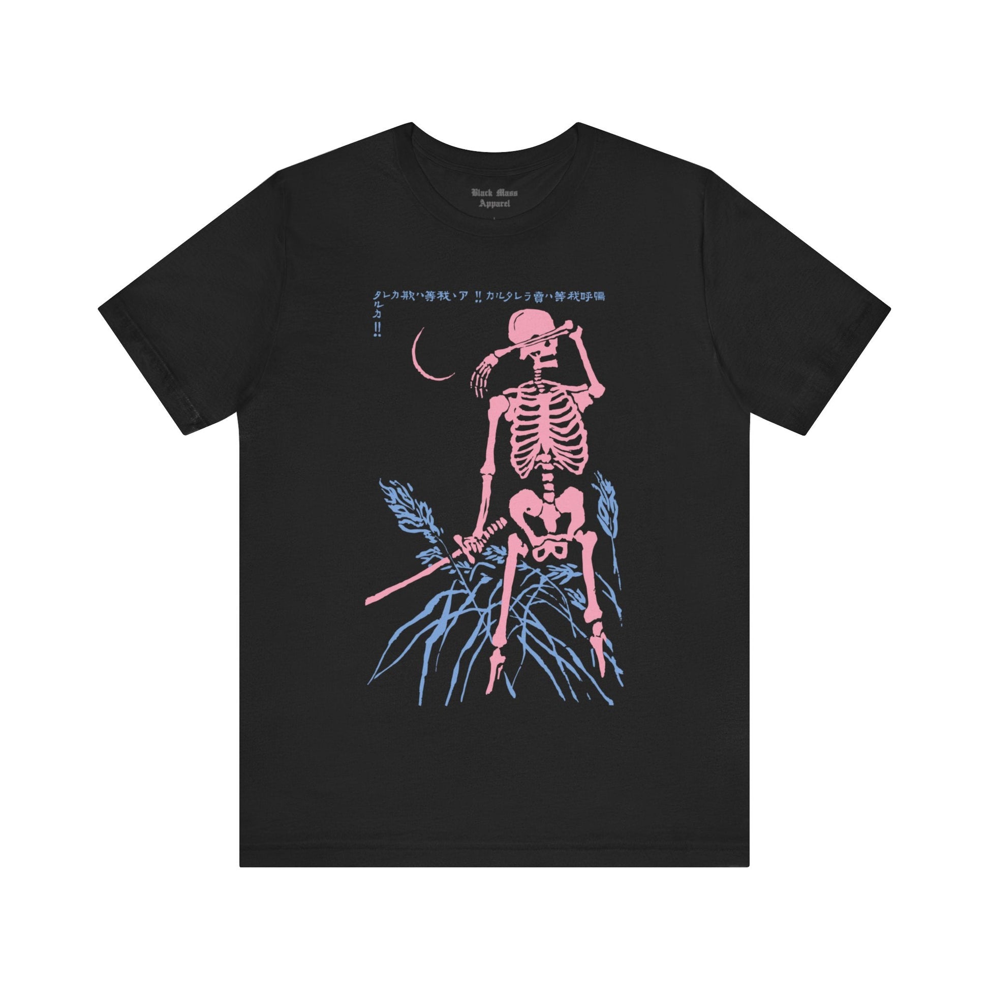 Weeping Skeleton with Sword (Pink and Blue) - Black Mass Apparel - T - Shirt