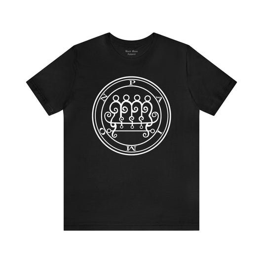 King Paimon Sigil T-Shirt - A Gothic Gift for Fans of Demonology Occult Seal Unisex Jersey Short Sleeve Tee - Black Mass Apparel - T-Shirt