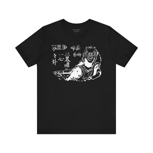 Oni - Black Mass Apparel - T-Shirt