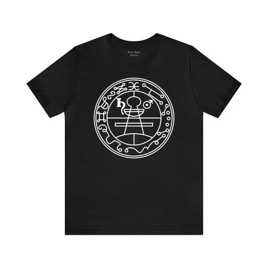 Seal of Solomon Shirt The Lesser Key Sigil Tshirt Grimoire Sorcery Unisex Jersey Short Sleeve Tee - Black Mass Apparel - T-Shirt